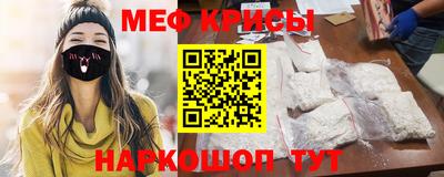 соль ск Брянск