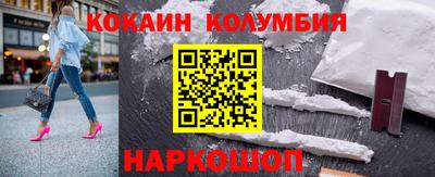 мдпв Владикавказ