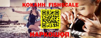соль курить ск Владимир