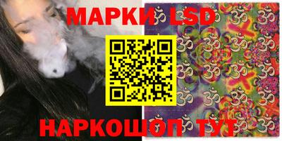 бутик Боровичи