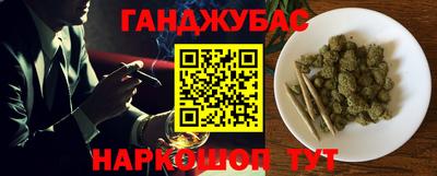 бутик Боровичи