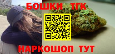 скорость mdpv Братск