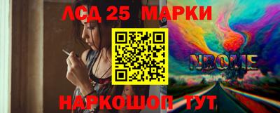 бутик Боровичи