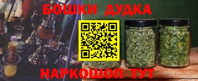 скорость mdpv Братск