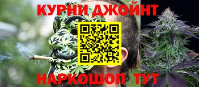 скорость mdpv Братск