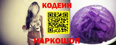 скорость mdpv Братск