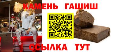 jwh Владивосток