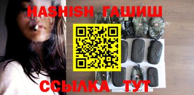 jwh Владивосток