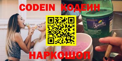скорость mdpv Братск